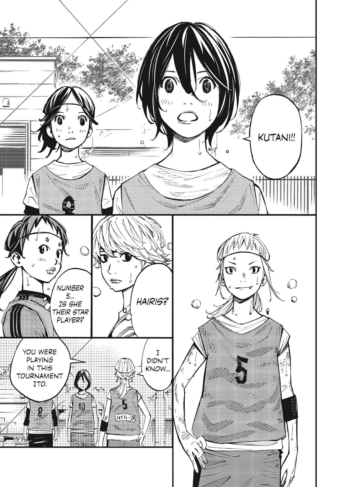 Read Farewell, My Dear Cramer chapter 8 image 21 on Lezhin