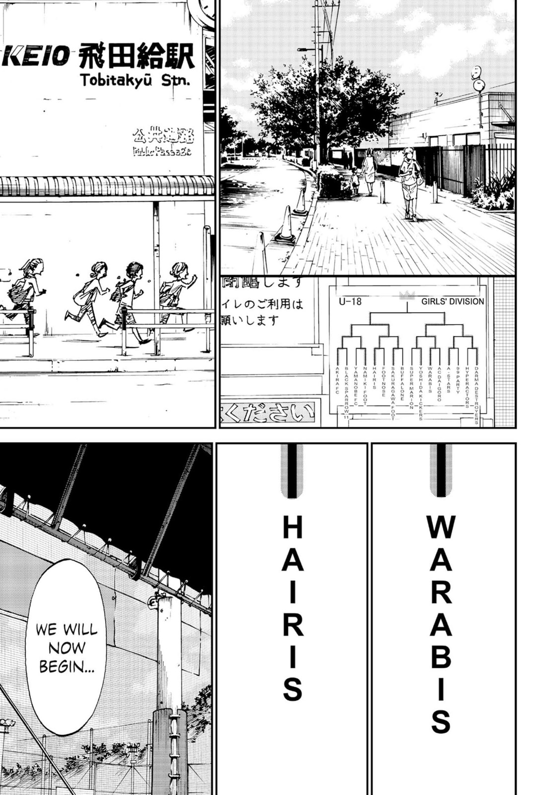 Read Farewell, My Dear Cramer chapter 8 image 27 on Lezhin