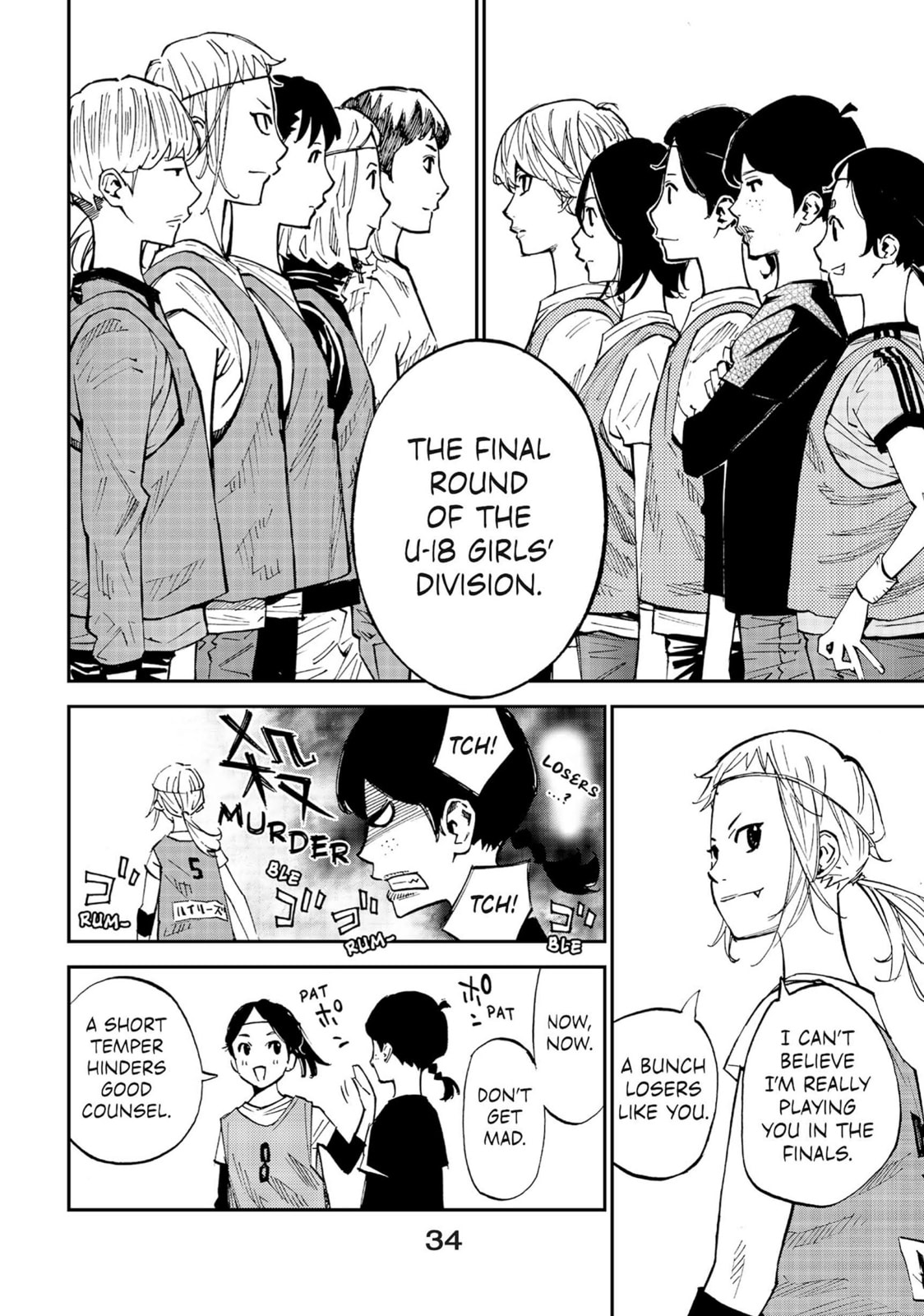 Read Farewell, My Dear Cramer chapter 8 image 28 on Lezhin