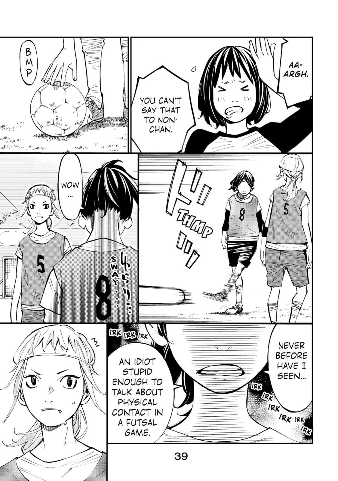 Read Farewell, My Dear Cramer chapter 8 image 33 on Lezhin