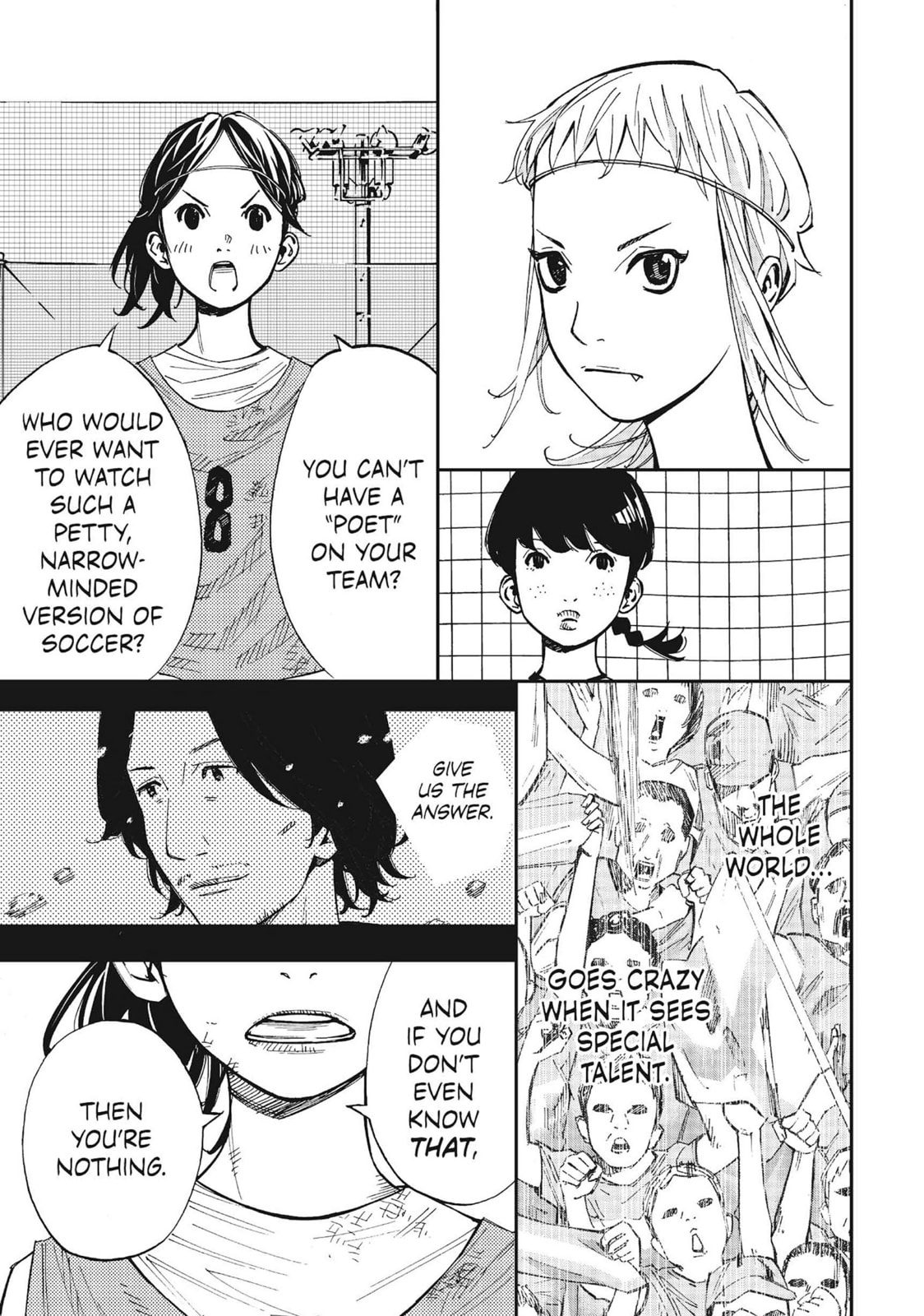Read Farewell, My Dear Cramer chapter 8 image 35 on Lezhin