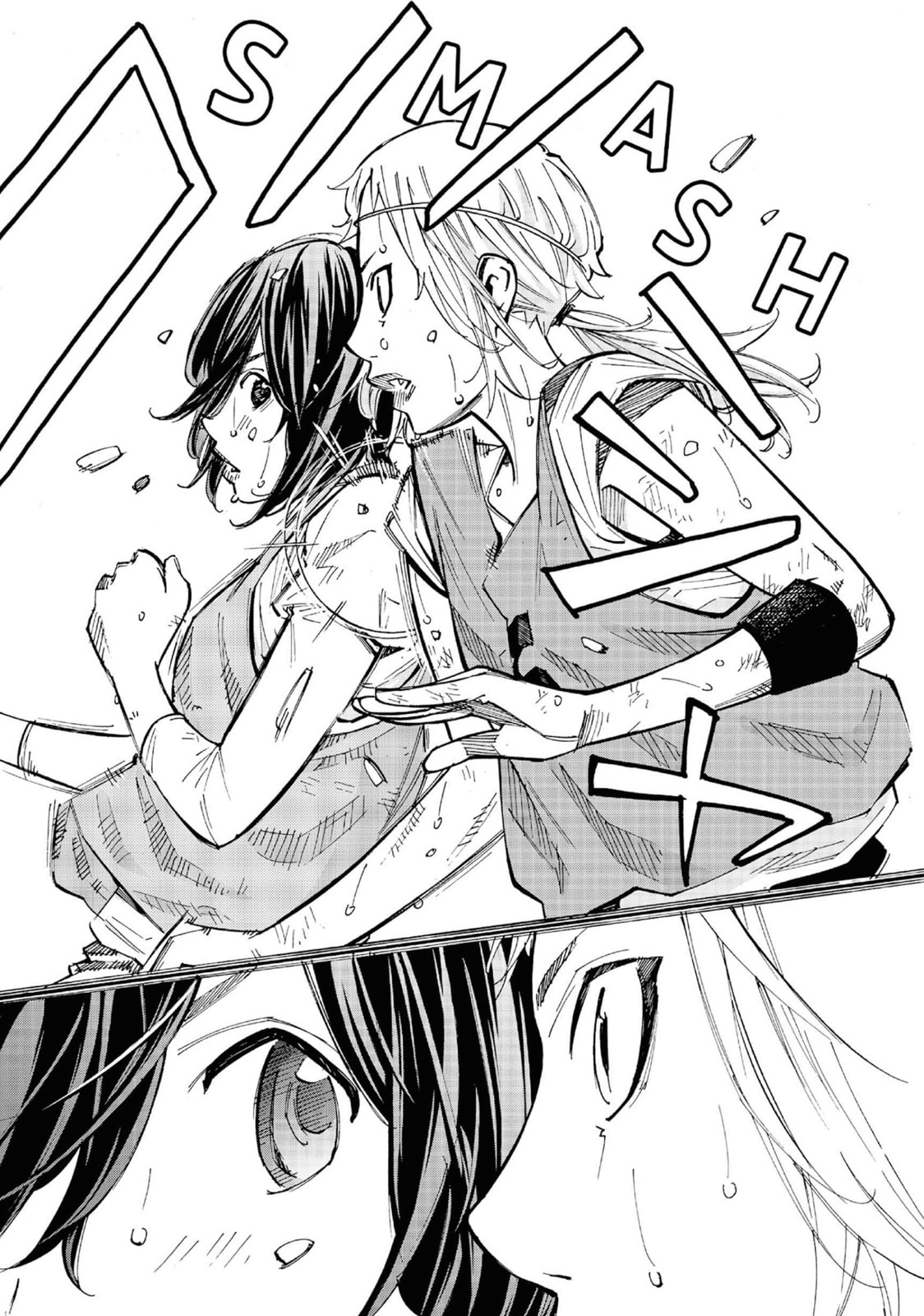 Read Farewell, My Dear Cramer chapter 9 image 23 on Lezhin