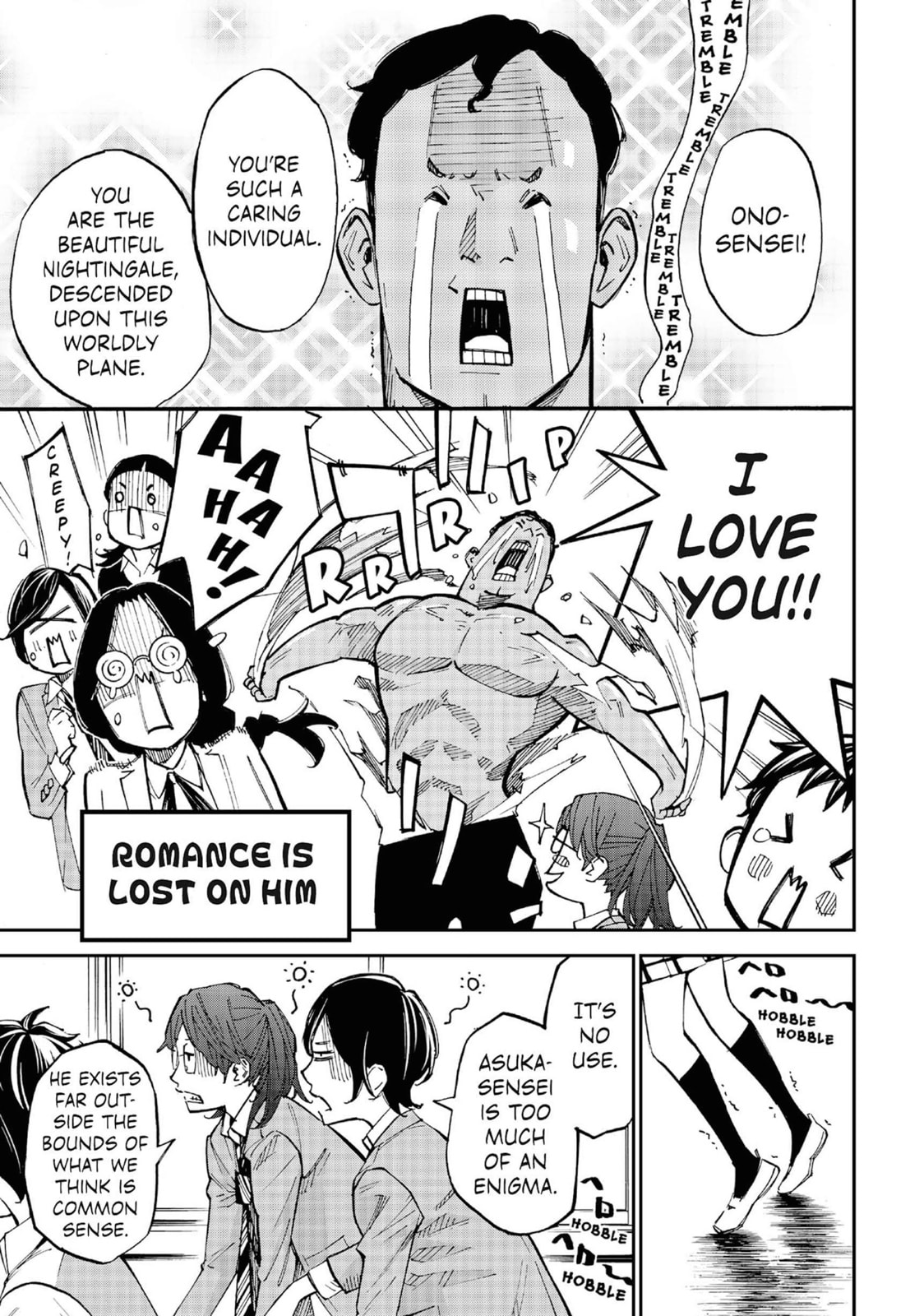 Read Farewell, My Dear Cramer chapter 9 image 27 on Lezhin