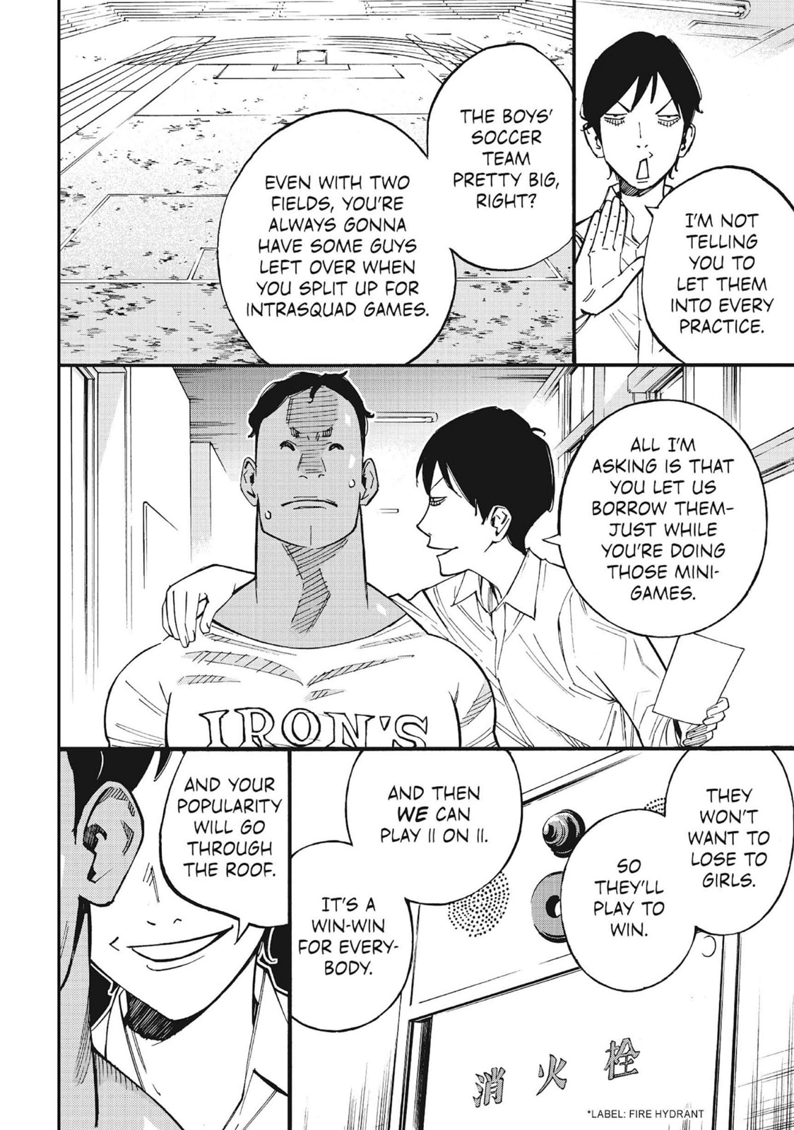 Read Farewell, My Dear Cramer chapter 9 image 34 on Lezhin