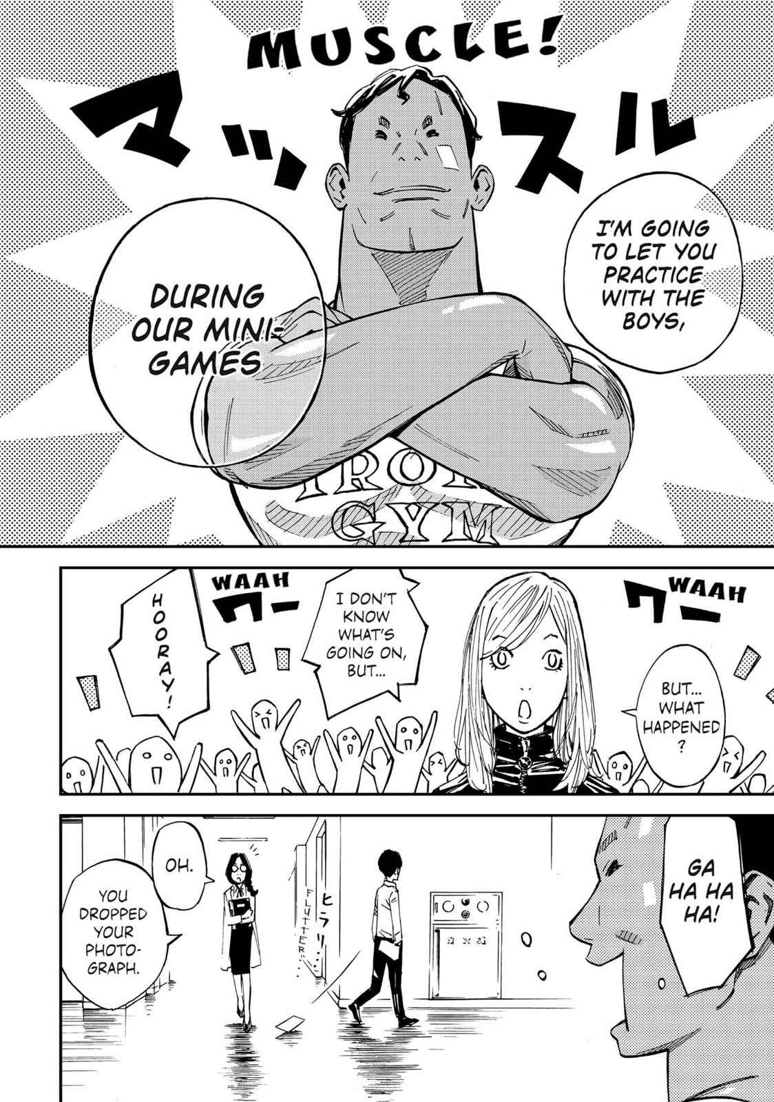 Read Farewell, My Dear Cramer chapter 9 image 36 on Lezhin