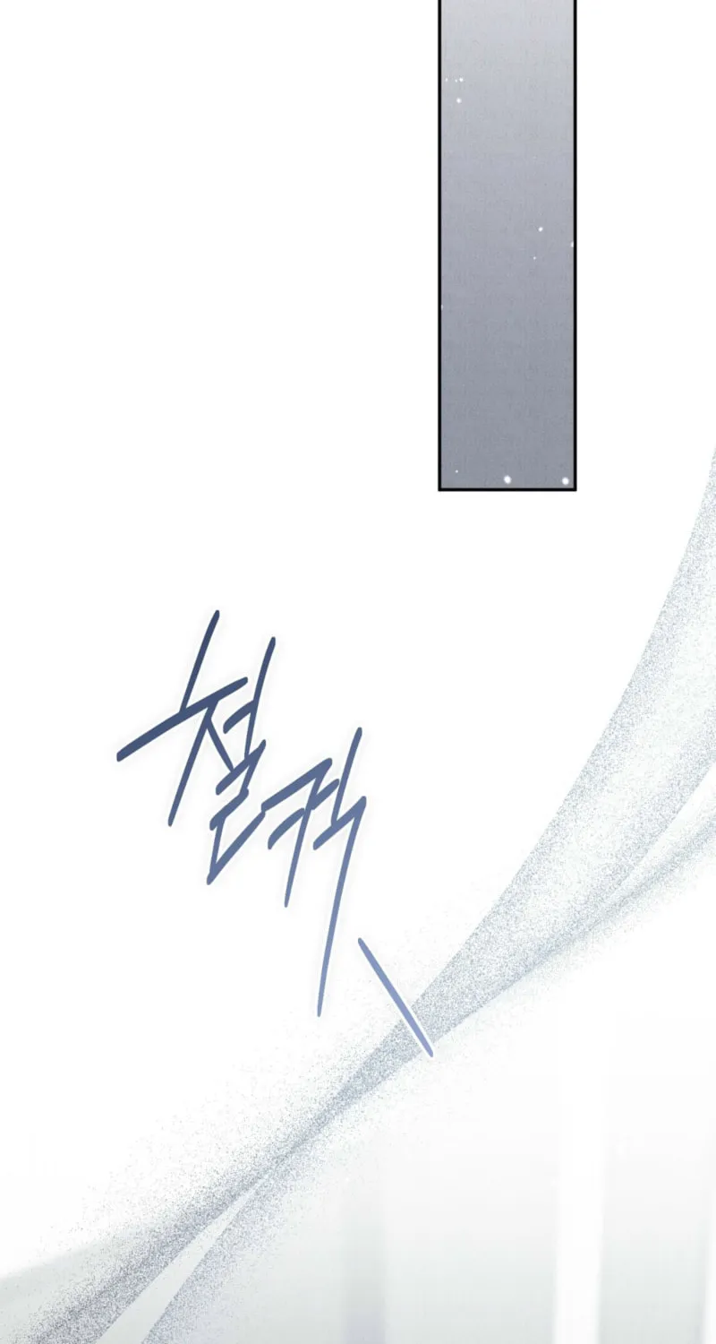 Read Farewell chapter 15 image 79 on Lezhin
