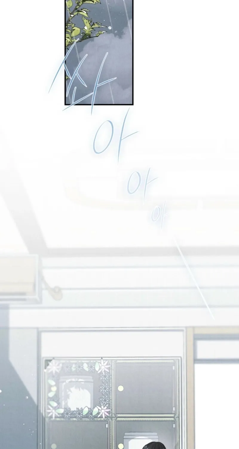 Read Farewell chapter 5 image 1 on Lezhin