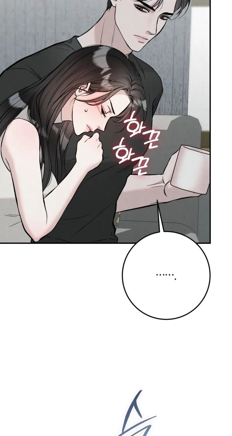 Read Farewell chapter 7 image 11 on Lezhin