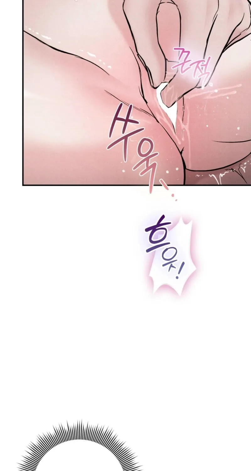 Read Farewell chapter 7 image 80 on Lezhin