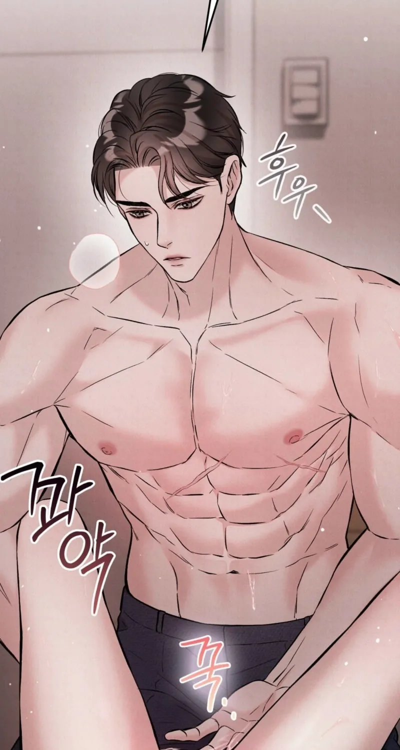 Read Farewell chapter 7 image 82 on Lezhin