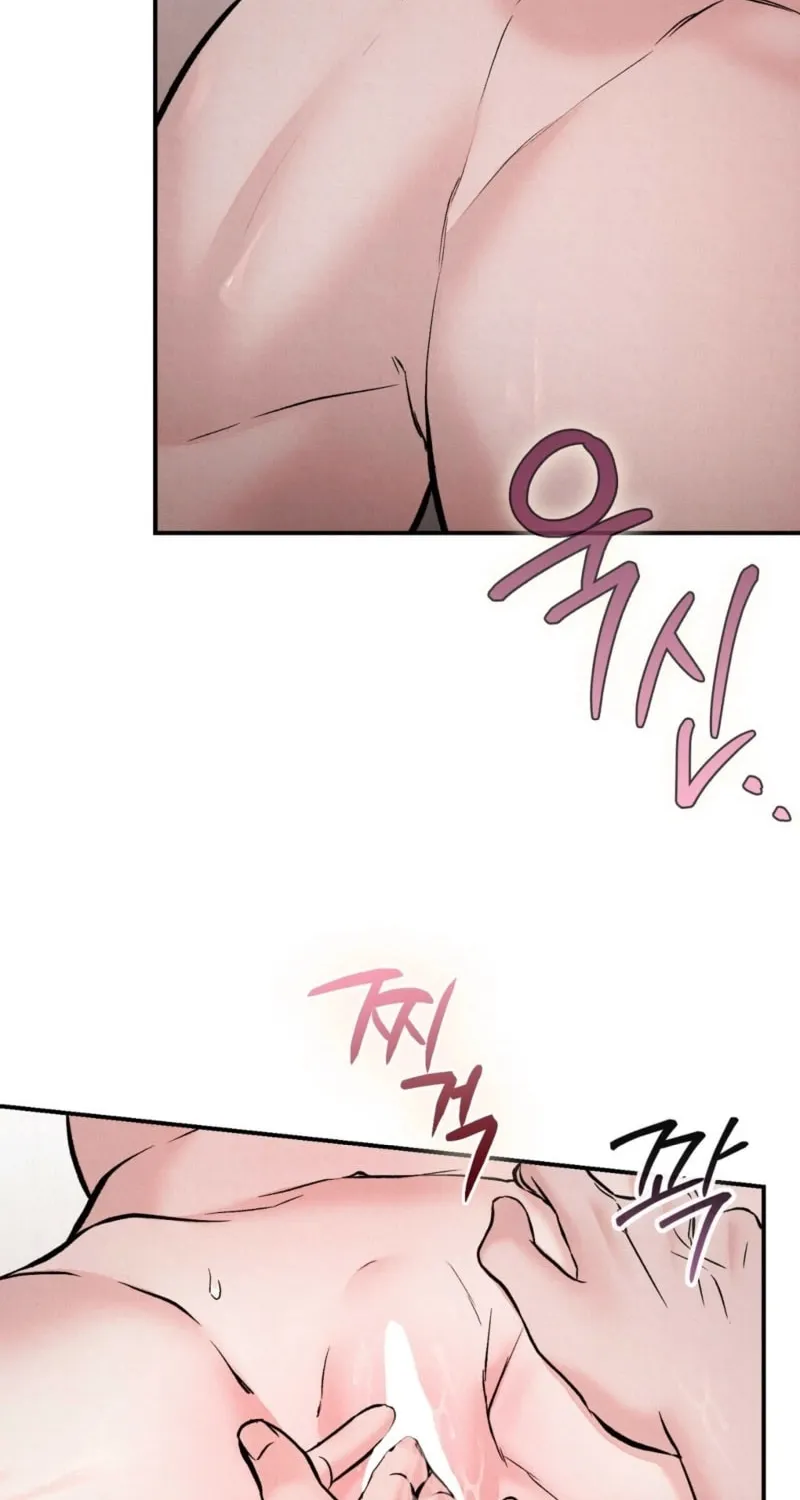 Read Farewell chapter 7 image 89 on Lezhin