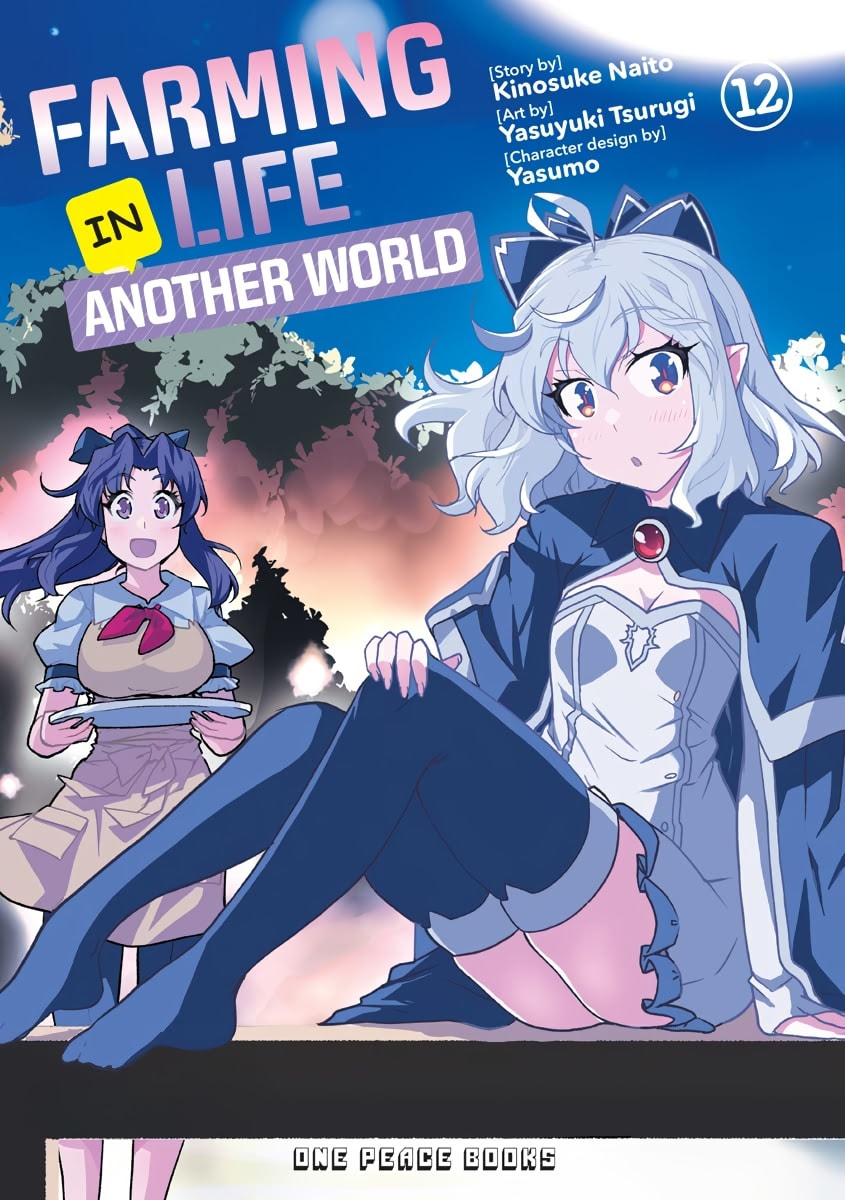 Read Farming Life in Another World chapter 0 image 0 on Lezhin