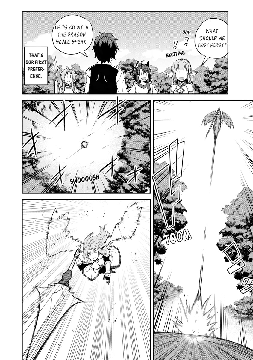 Read Farming Life in Another World chapter 0 image 105 on Lezhin