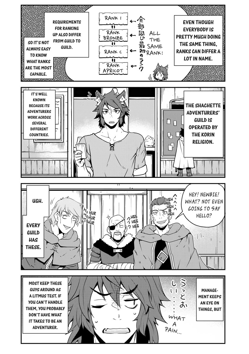 Read Farming Life in Another World chapter 0 image 149 on Lezhin