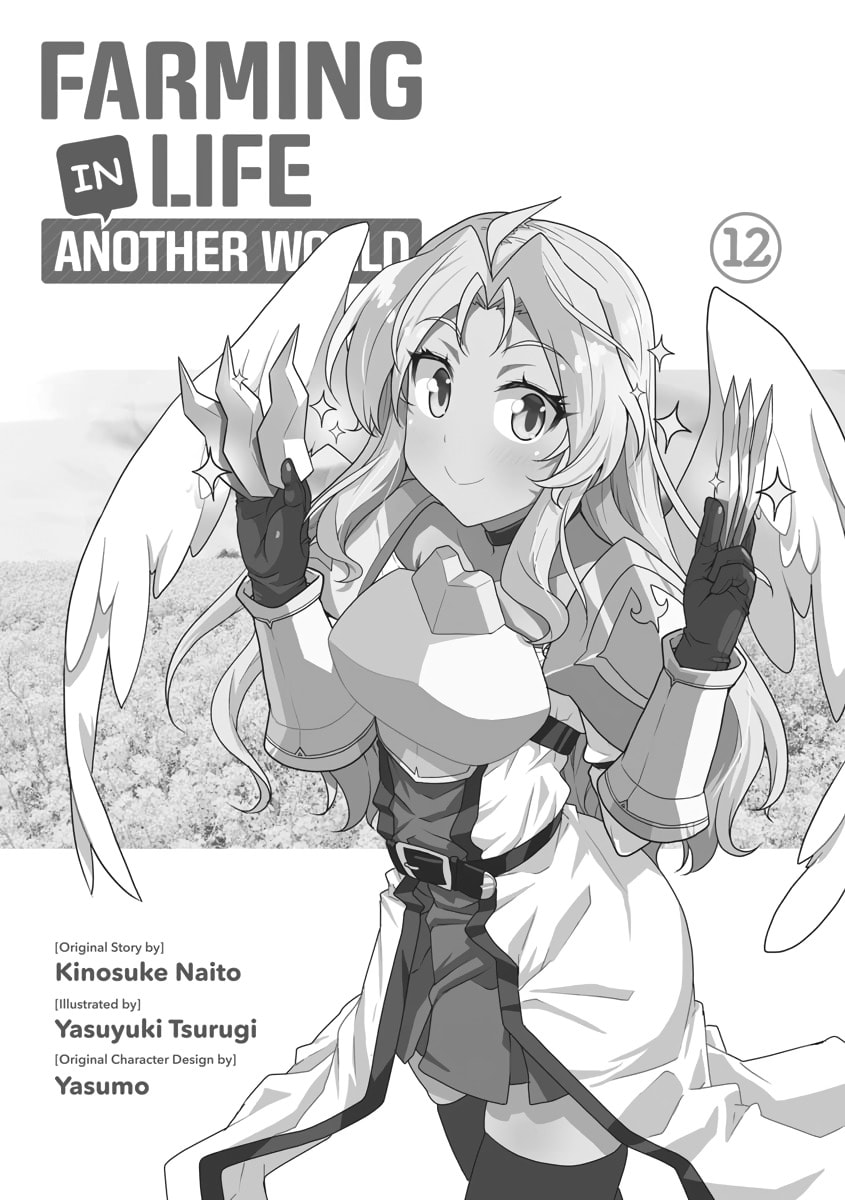 Read Farming Life in Another World chapter 0 image 2 on Lezhin