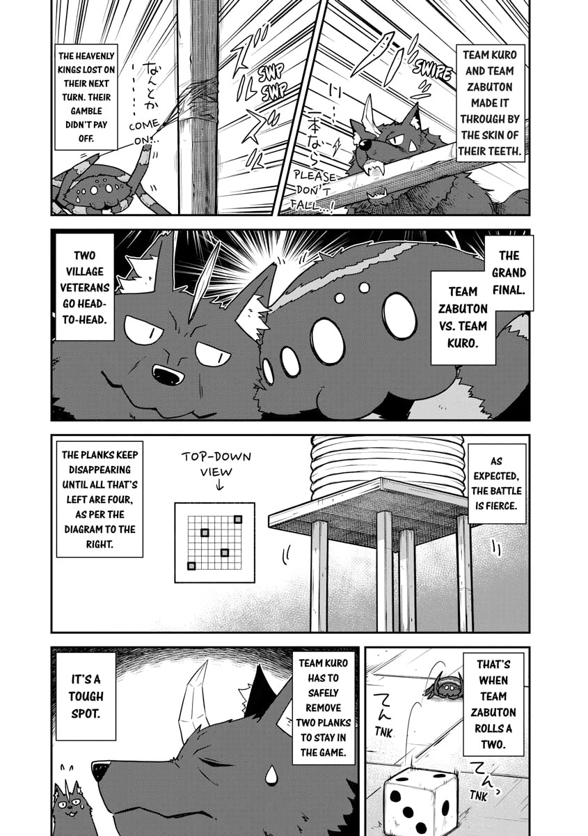 Read Farming Life in Another World chapter 0 image 49 on Lezhin