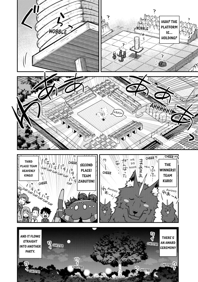 Read Farming Life in Another World chapter 0 image 51 on Lezhin