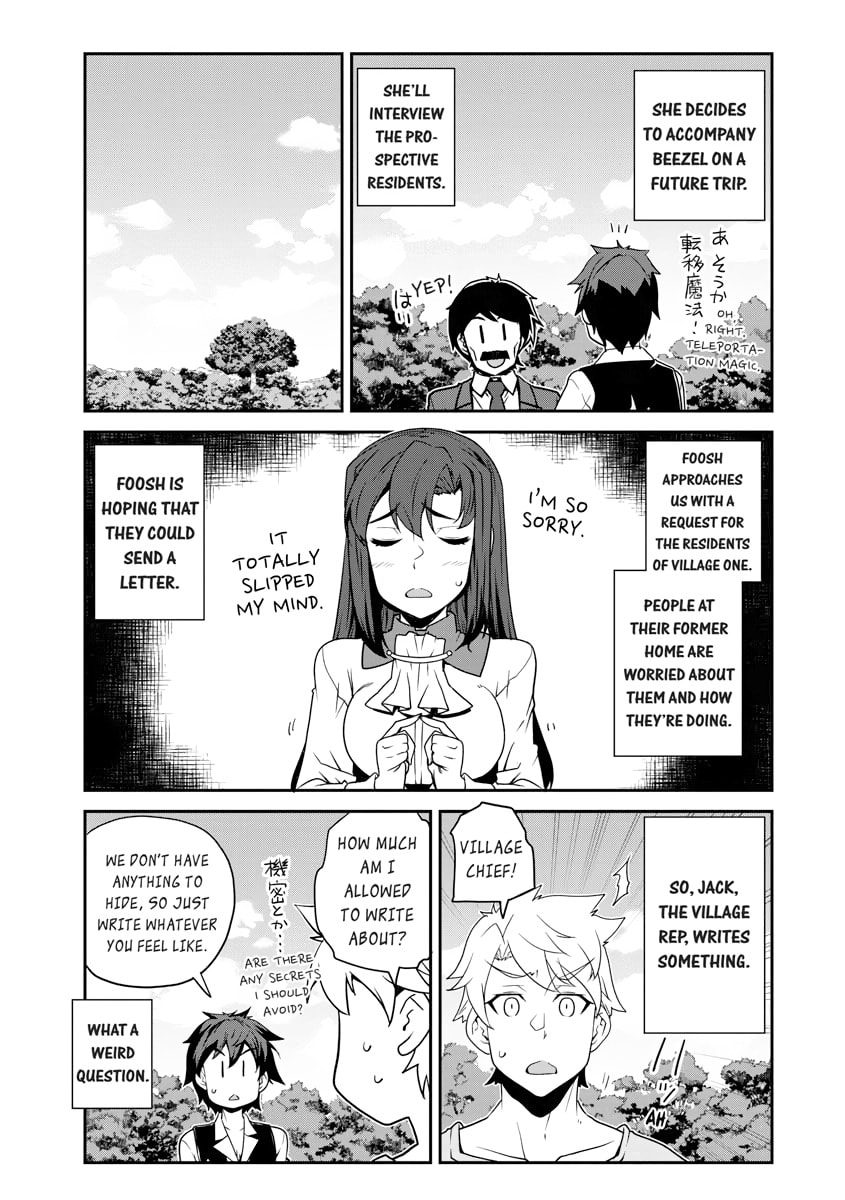 Read Farming Life in Another World chapter 0 image 64 on Lezhin