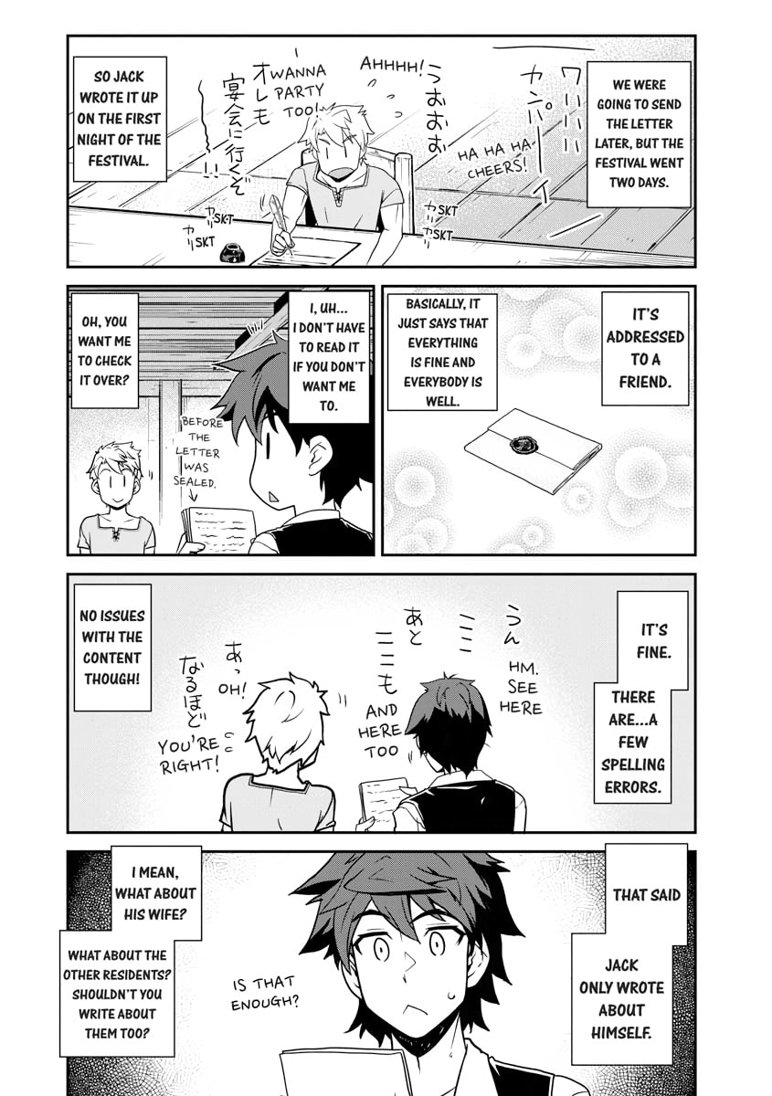 Read Farming Life in Another World chapter 0 image 65 on Lezhin