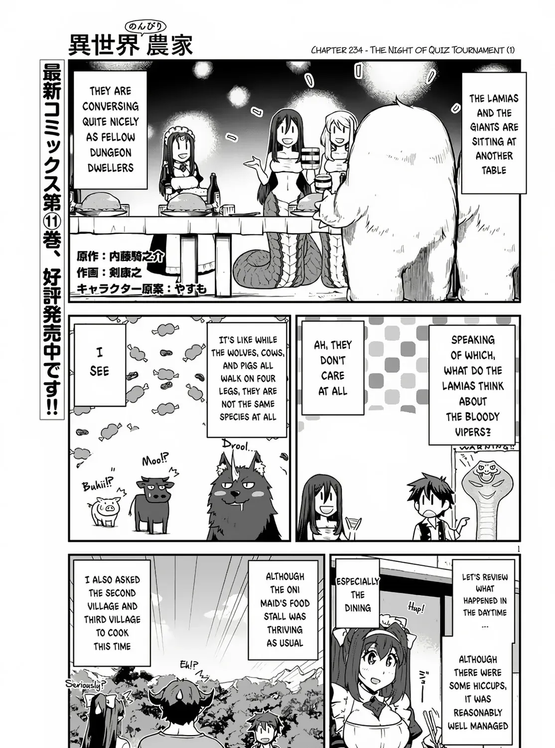 Read Farming Life in Another World chapter 1.2 image 1 on Lezhin