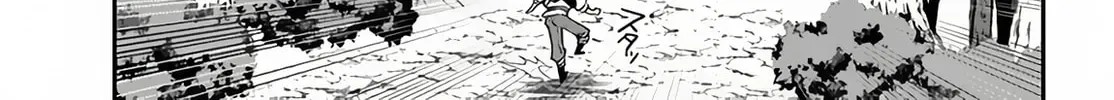 Read Farming Life in Another World chapter 1.5 image 14 on Lezhin