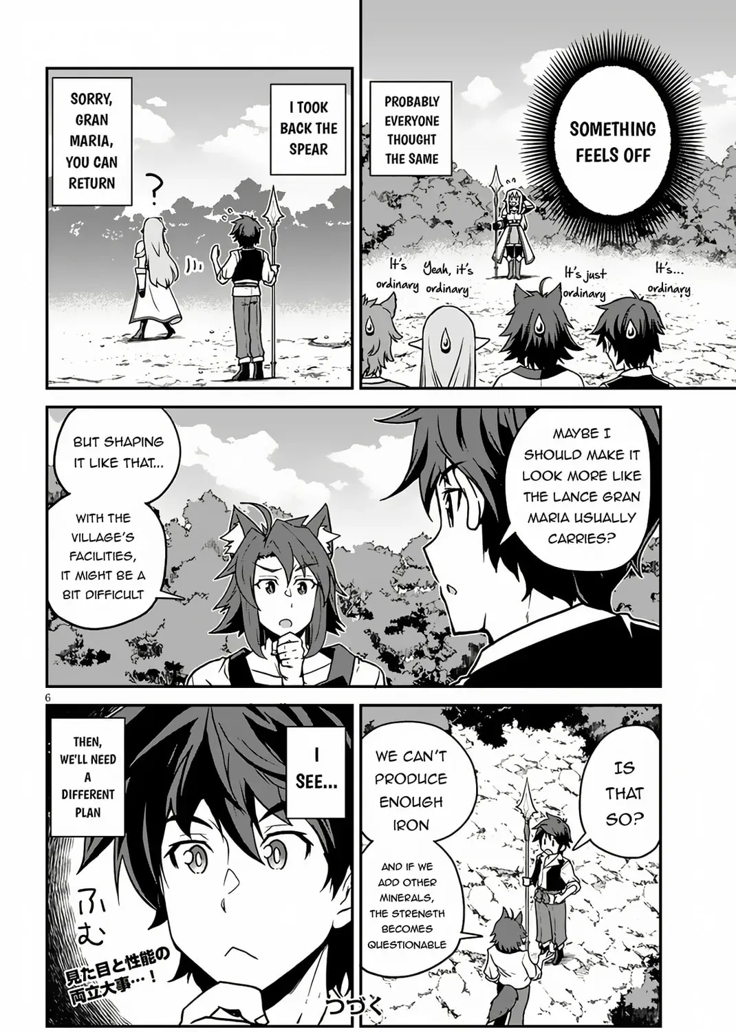Read Farming Life in Another World chapter 1.6 image 11 on Lezhin