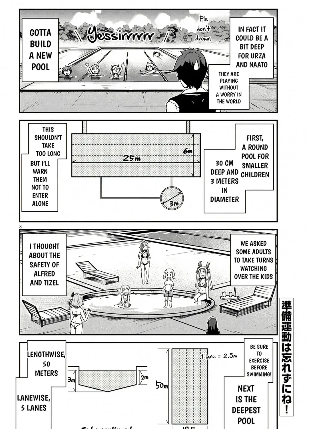 Read Farming Life in Another World chapter 1.8 image 15 on Lezhin