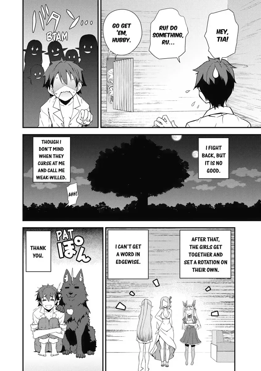 Read Farming Life in Another World chapter 12.1 image 7 on Lezhin