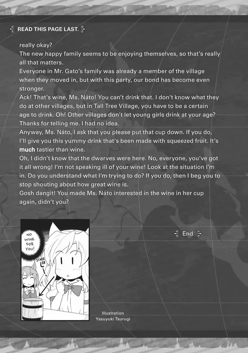 Read Farming Life in Another World chapter 168.5 image 3 on Lezhin