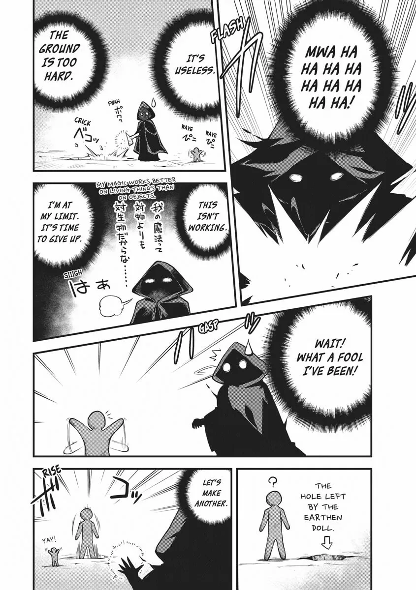 Read Farming Life in Another World chapter 170 image 3 on Lezhin
