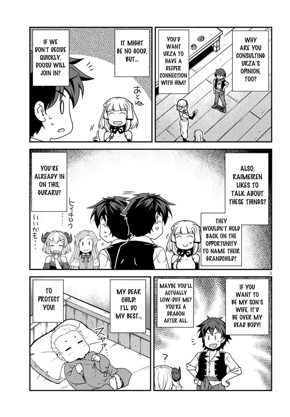 Read Farming Life in Another World chapter 271 image 3 on Lezhin