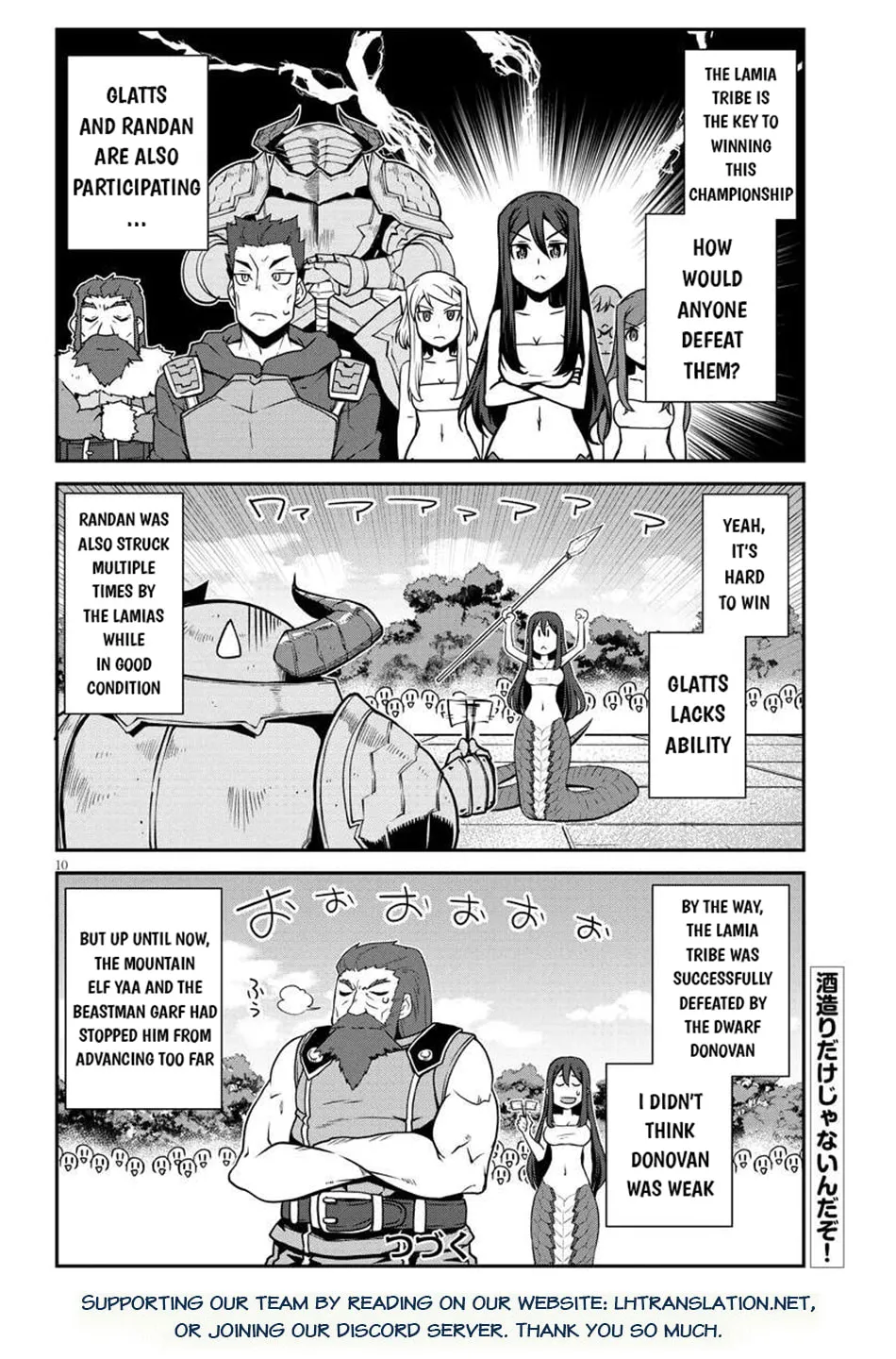 Read Farming Life in Another World chapter 277 image 10 on Lezhin