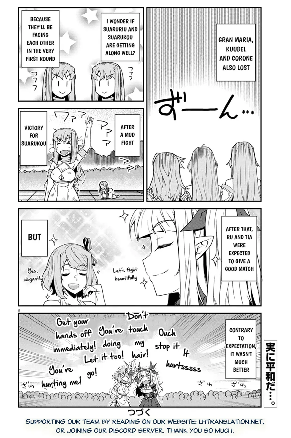 Read Farming Life in Another World chapter 280 image 8 on Lezhin
