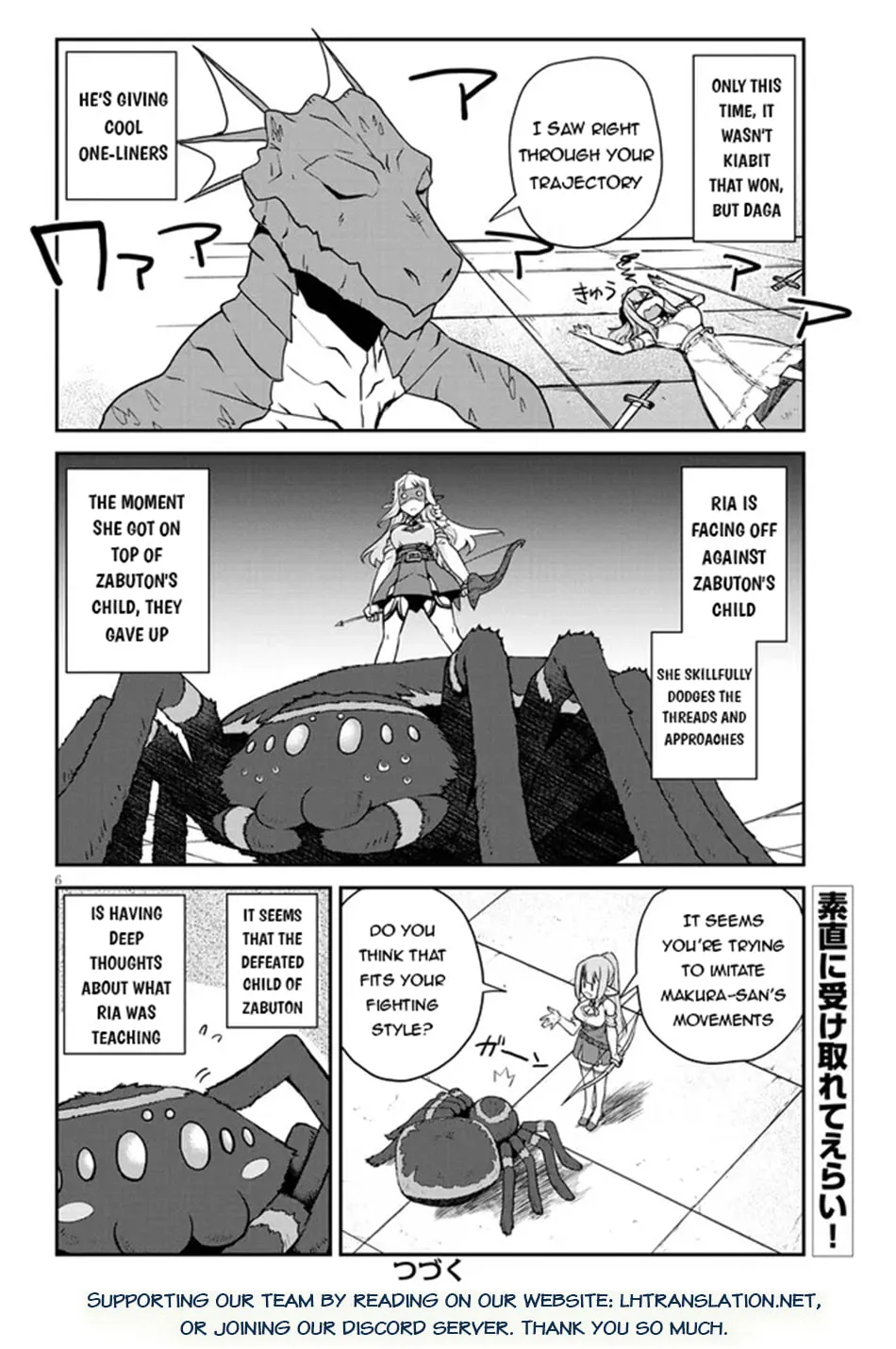 Read Farming Life in Another World chapter 281 image 6 on Lezhin