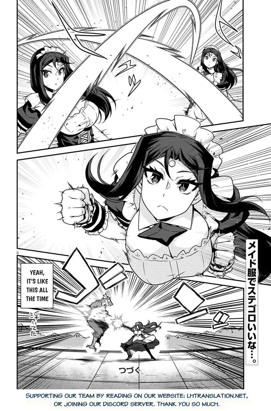 Read Farming Life in Another World chapter 282 image 6 on Lezhin