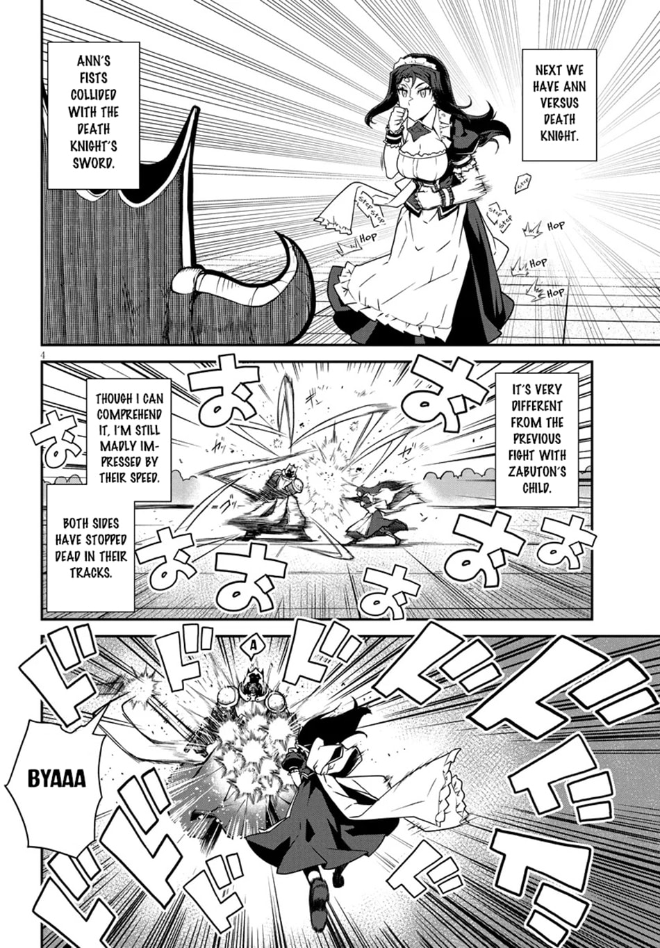 Read Farming Life in Another World chapter 284 image 4 on Lezhin