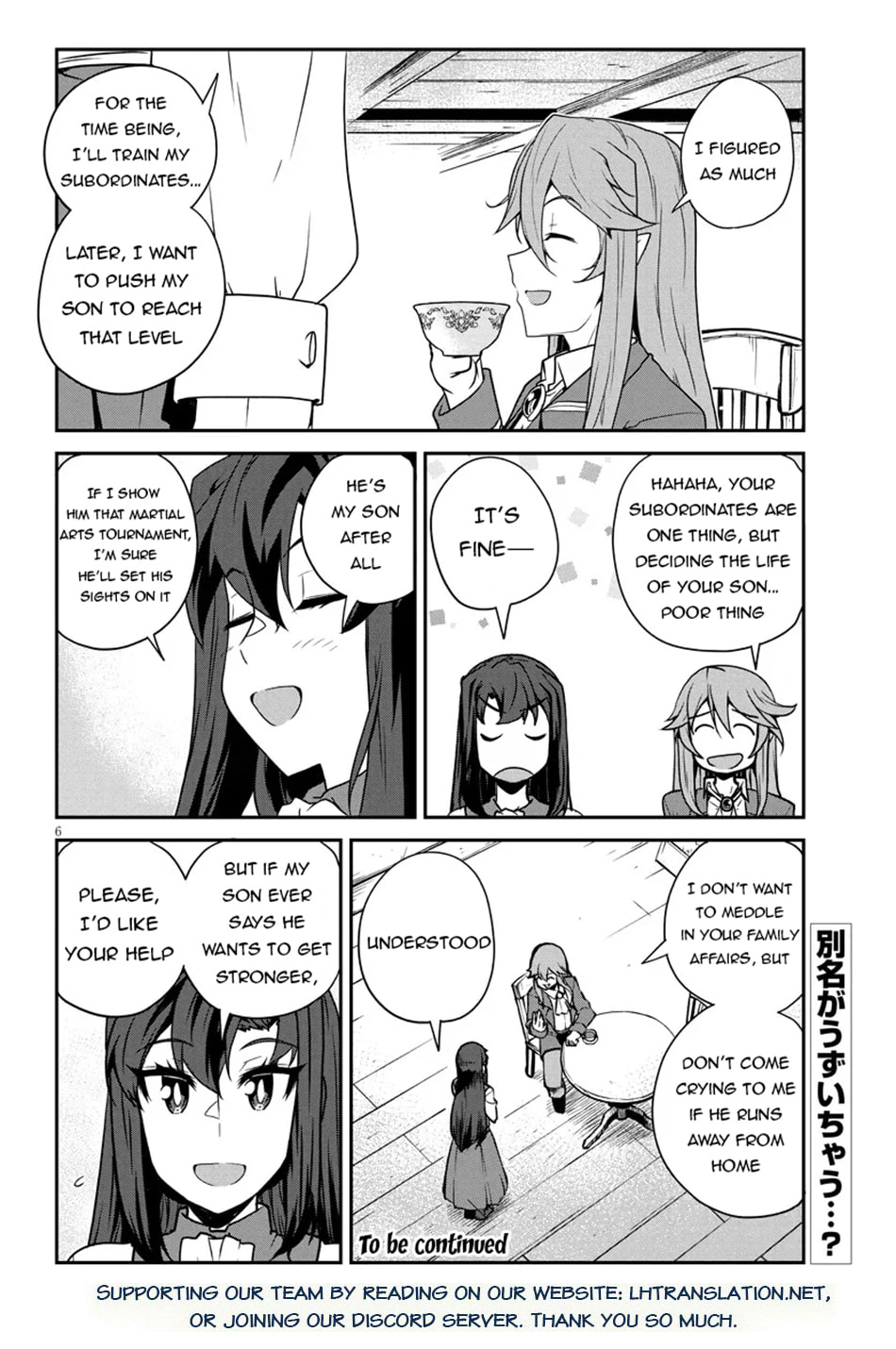 Read Farming Life in Another World chapter 286 image 6 on Lezhin
