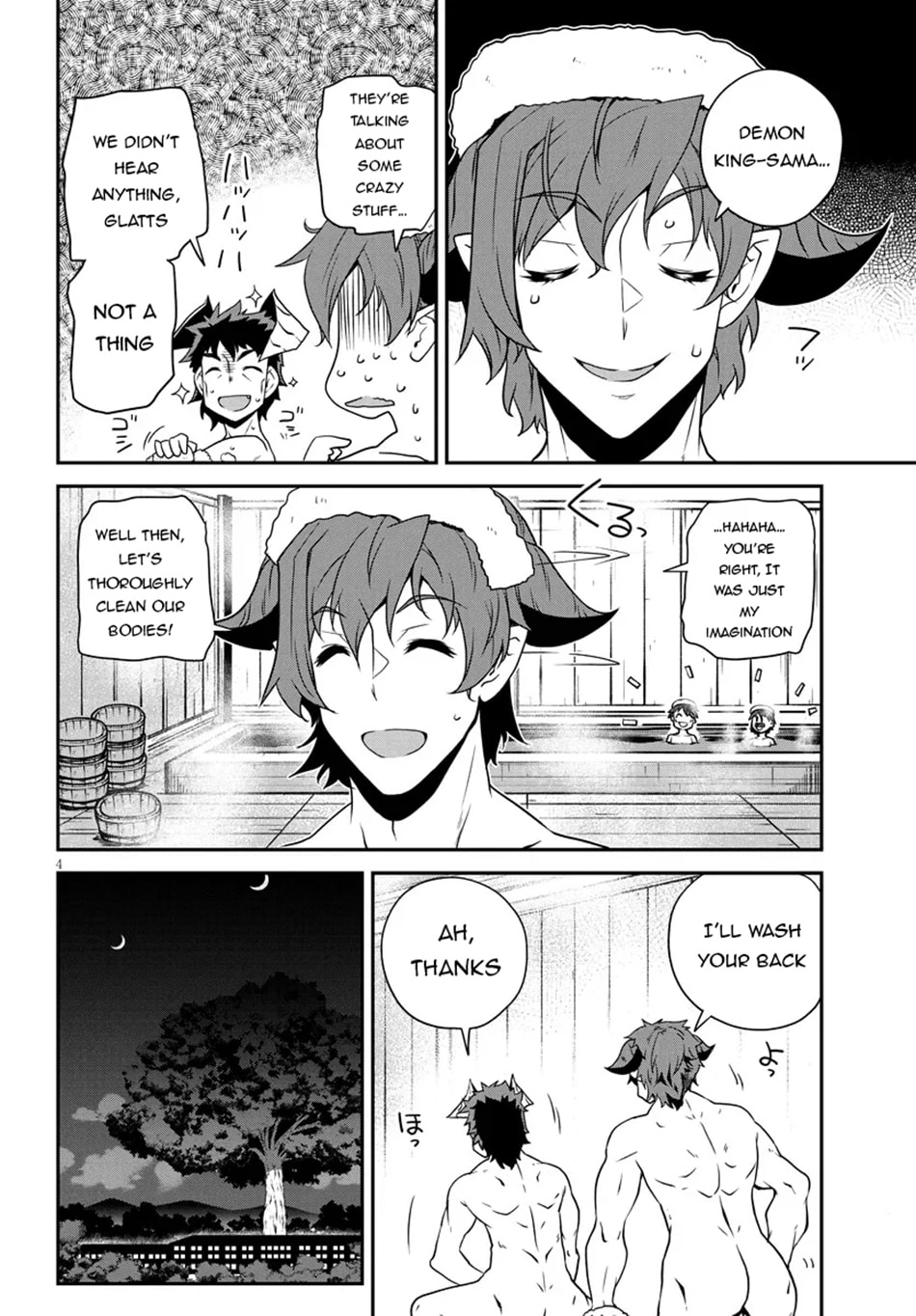 Read Farming Life in Another World chapter 288 image 4 on Lezhin