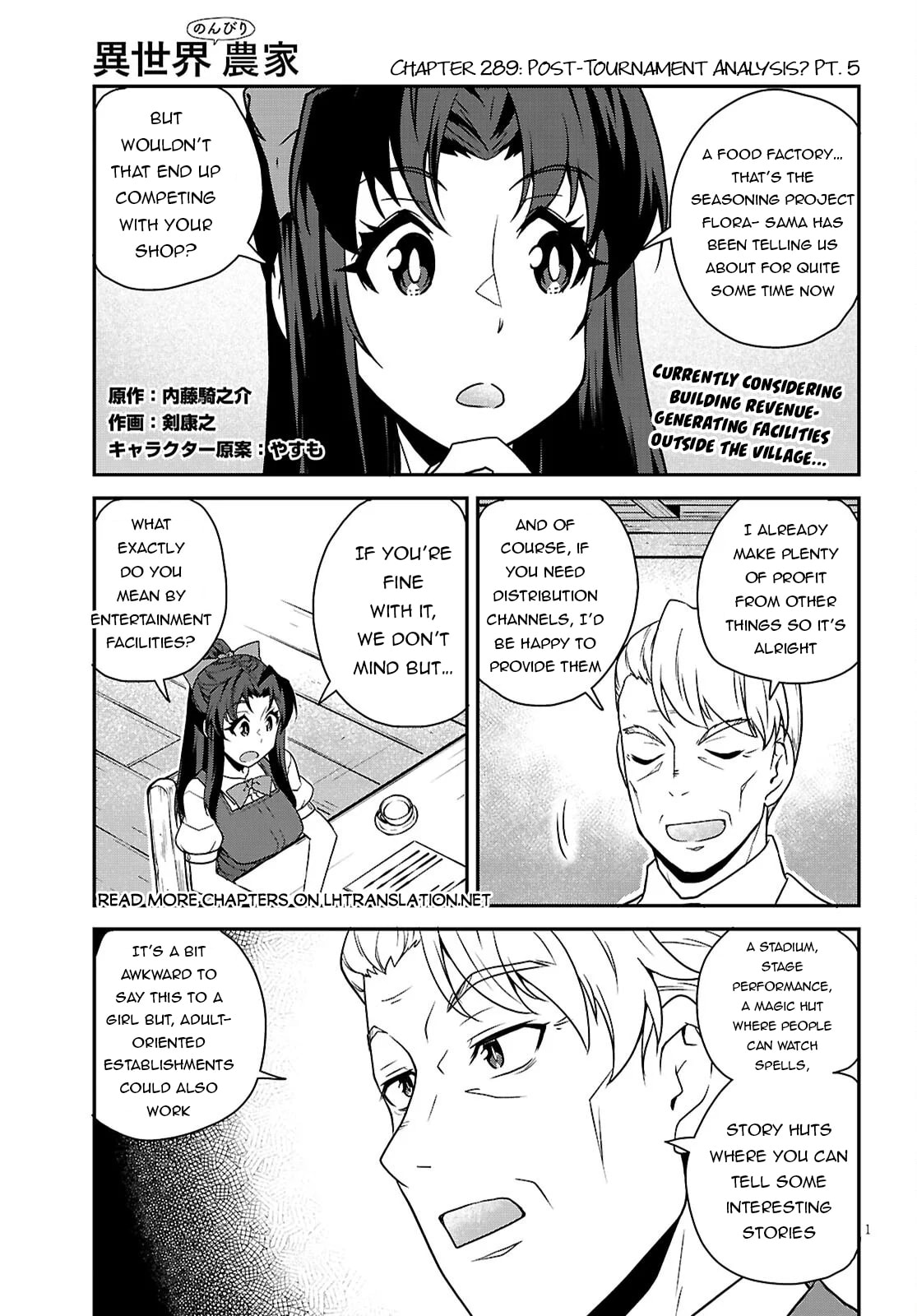 Read Farming Life in Another World chapter 289 image 1 on Lezhin