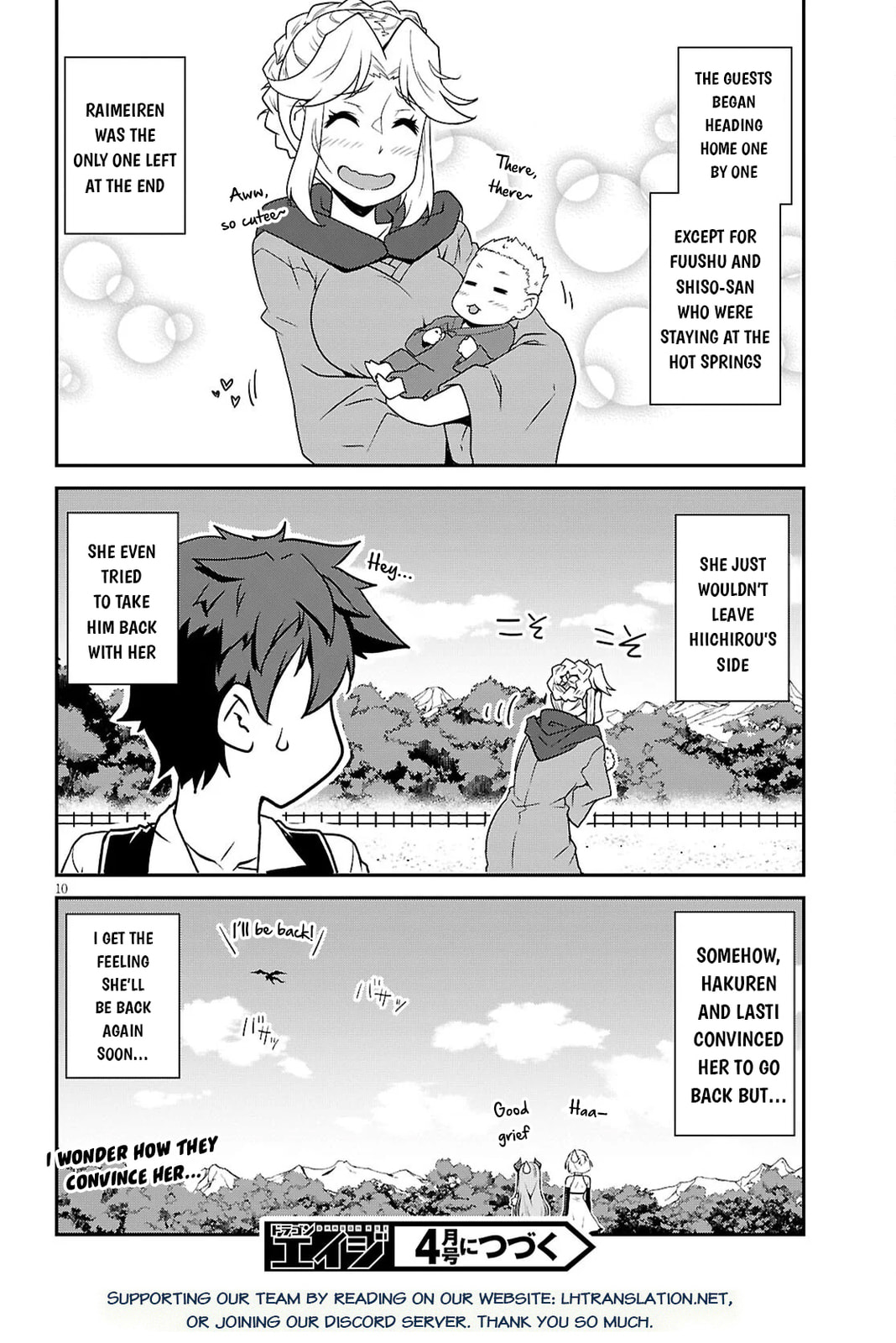 Read Farming Life in Another World chapter 289 image 10 on Lezhin