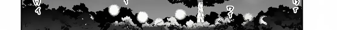 Read Farming Life in Another World chapter 3.1 image 8 on Lezhin