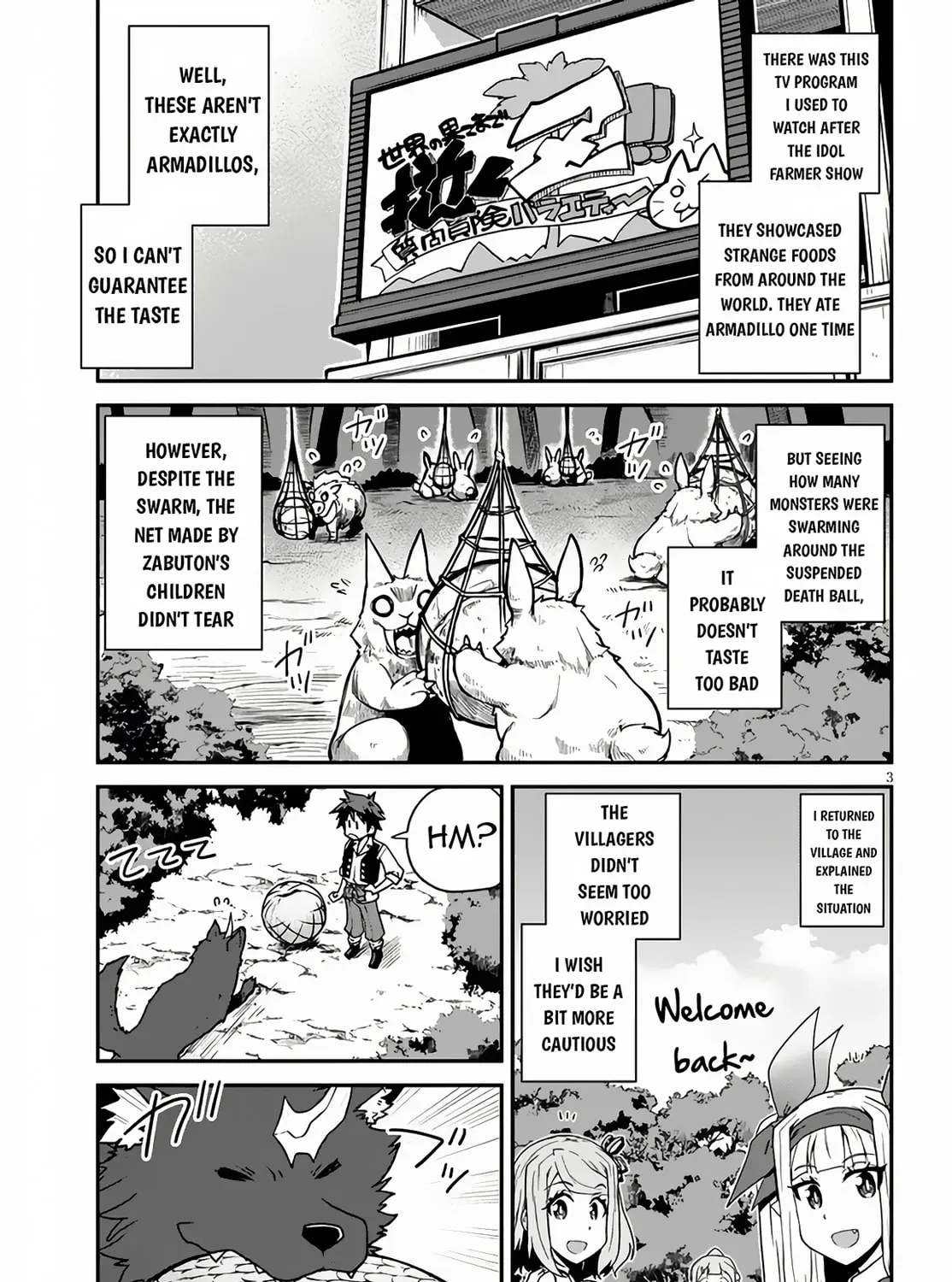 Read Farming Life in Another World chapter 3.2 image 5 on Lezhin