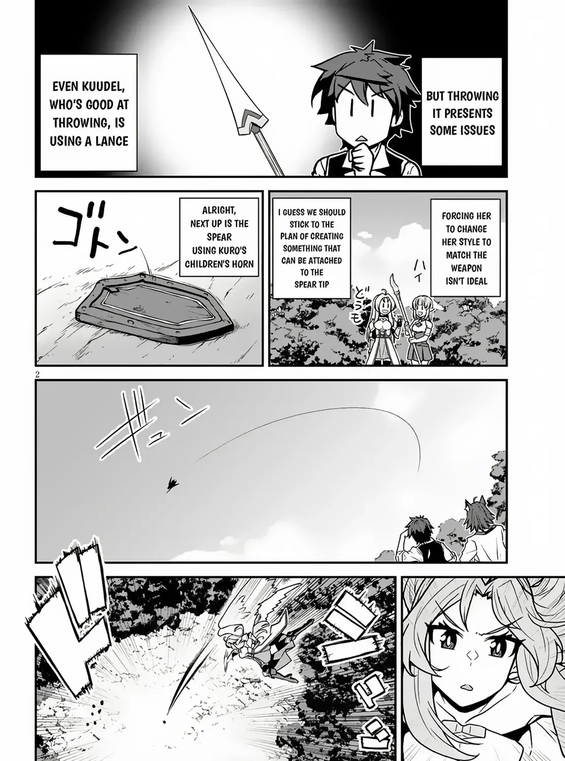 Read Farming Life in Another World chapter 3.3 image 3 on Lezhin
