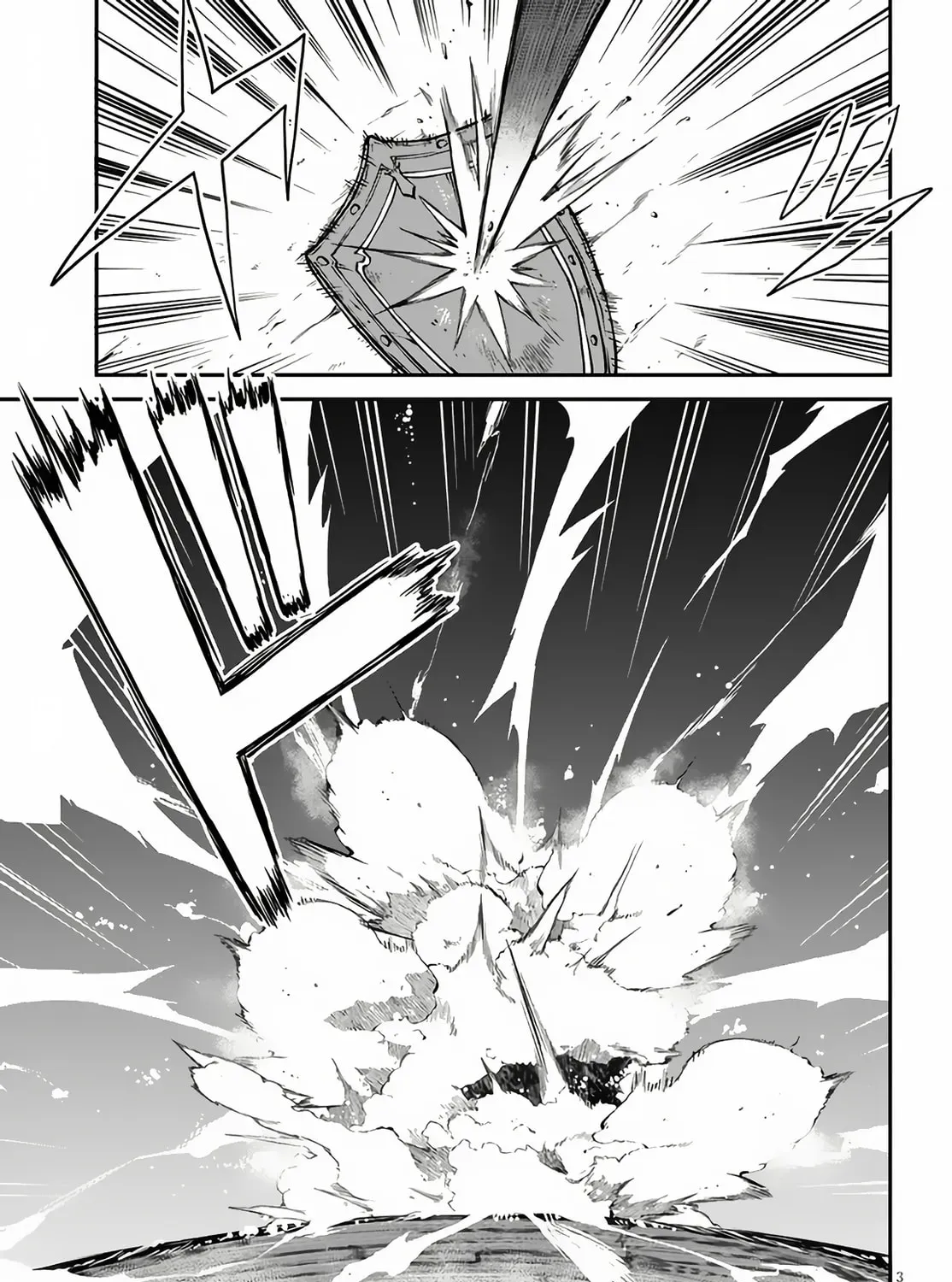 Read Farming Life in Another World chapter 3.3 image 5 on Lezhin