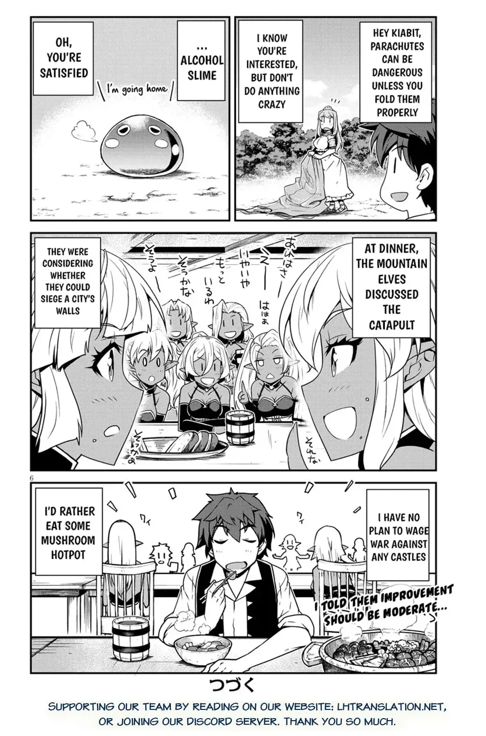 Read Farming Life in Another World chapter 3.7 image 6 on Lezhin