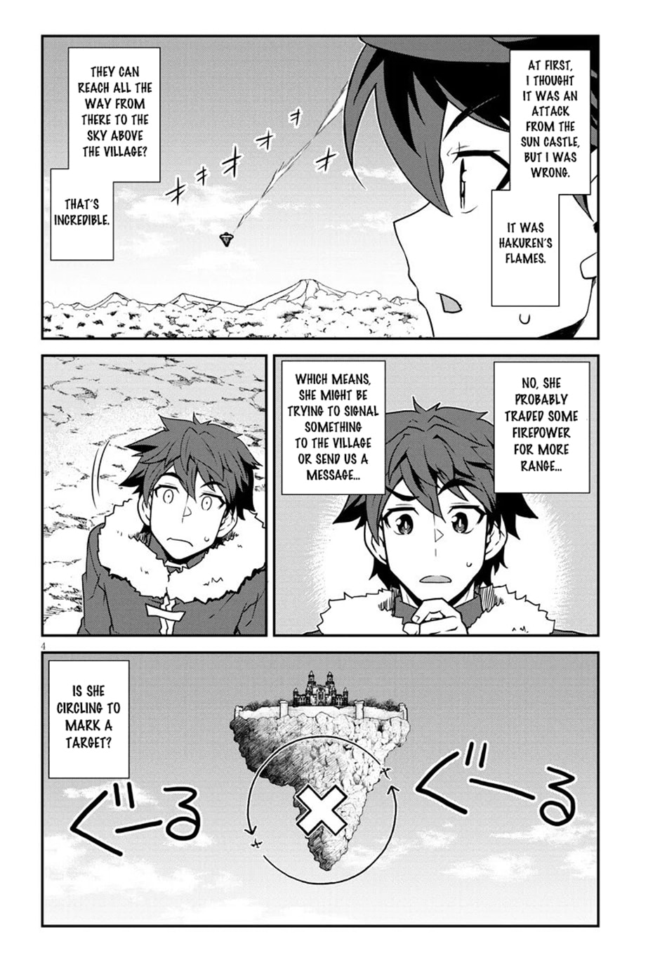 Read Farming Life in Another World chapter 305 image 4 on Lezhin