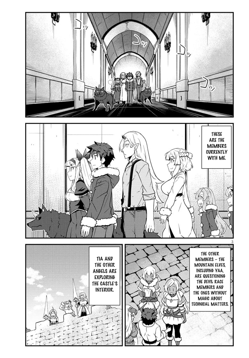 Read Farming Life in Another World chapter 311 image 3 on Lezhin