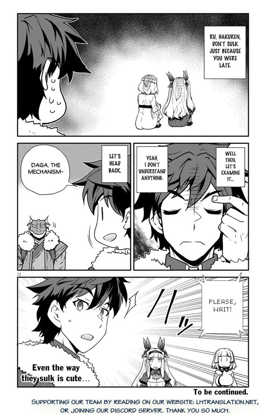 Read Farming Life in Another World chapter 312 image 12 on Lezhin