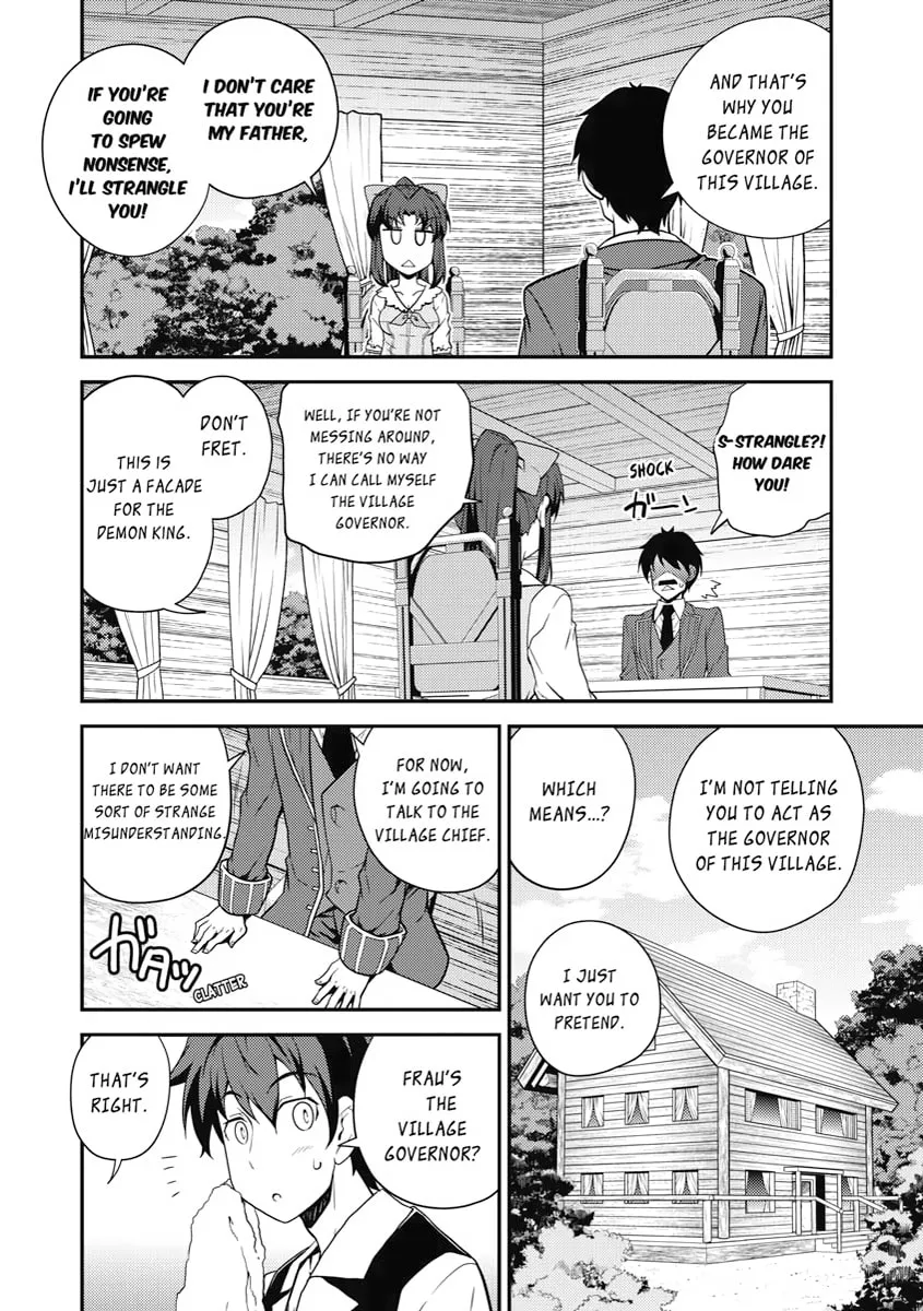 Read Farming Life in Another World chapter 36 image 1 on Lezhin