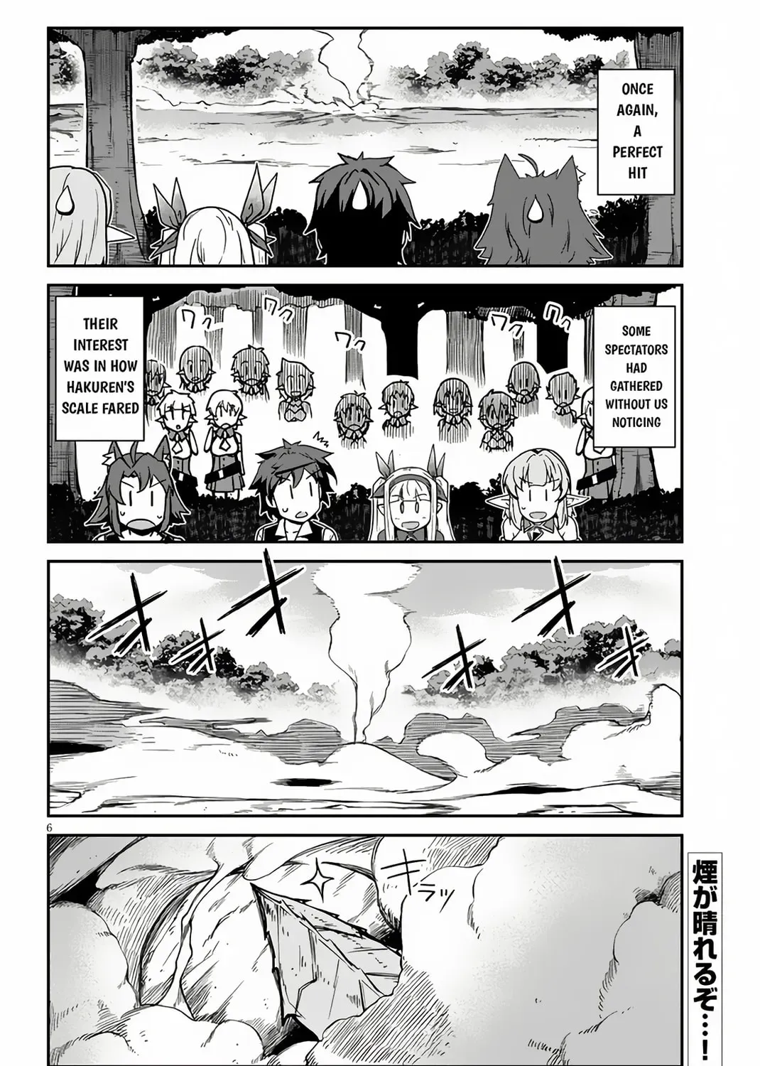 Read Farming Life in Another World chapter 4.1 image 11 on Lezhin